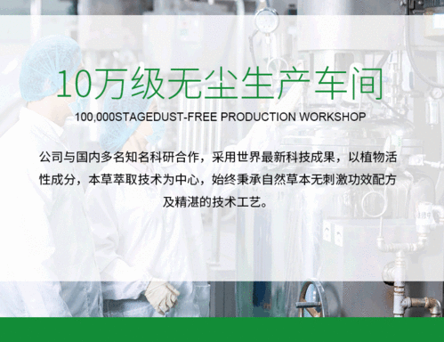南京牙膏代加工oem 牙膏生产厂商 向日葵药业 牙膏批发定制药福医药资讯