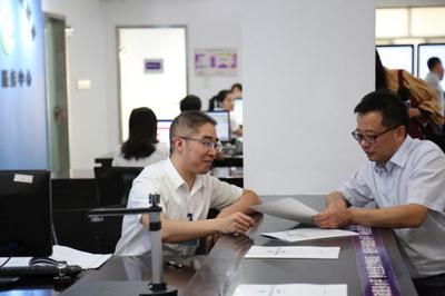 企业异地办证破冰,长三角九城同步开启30项目一网通办
