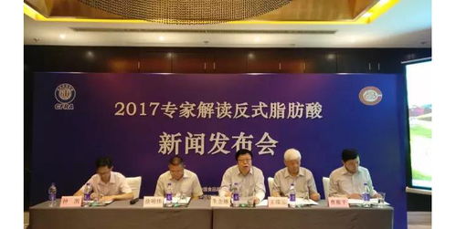 中国焙烤食品糖制品工业协会 中国焙烤食品糖制品协会