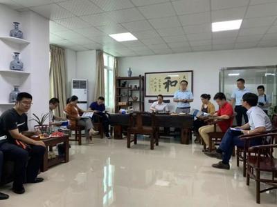 “读书、行走、思想”读书会纪实