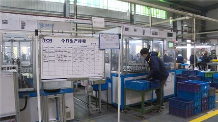 多数员工在外省,如何保障生产?海盐这家企业这么干!