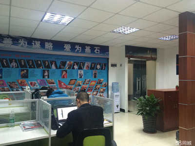 广州善略企业管理咨询