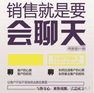 河源市高新区冠商企业信息咨询中心 销售代理人佣金方案
