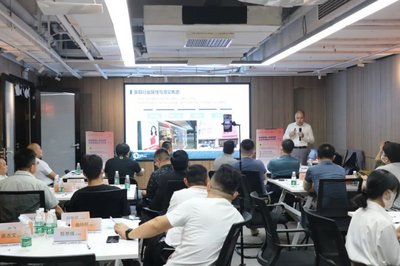 未来厨房新赛道突围·企业实战研讨工作坊圆满落幕